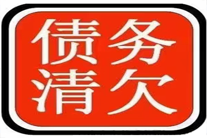 成功为健身房追回130万会员费